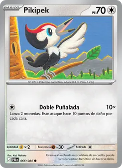 Carta Pikipek de la expansión Oscuridad Absoluta, número 066/84