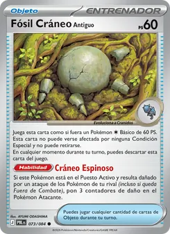 Carta Fósil Cráneo Antiguo de la expansión Oscuridad Absoluta, número 073/84