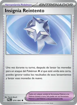 Carta Insignia Reintento de la expansión Oscuridad Absoluta, número 074/84
