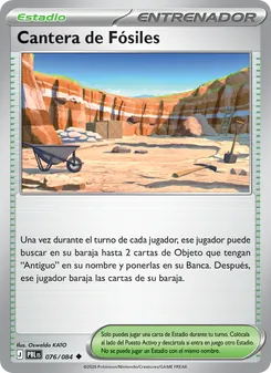 Carta Cantera de Fósiles de la expansión Oscuridad Absoluta, número 076/84