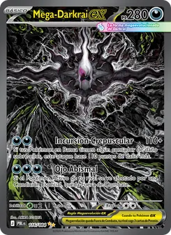 Carta Mega-Darkrai ex de la expansión Oscuridad Absoluta, número 116/84