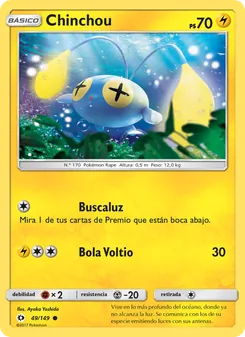 Carta Chinchou de la expansión Sol y Luna, número 49/149