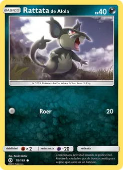 Carta Rattata de Alola de la expansión Sol y Luna, número 76/149