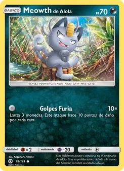 Carta Meowth de Alola de la expansión Sol y Luna, número 78/149