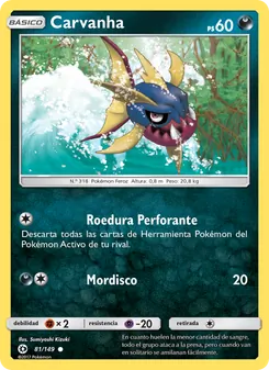 Carta Carvanha de la expansión Sol y Luna, número 81/149