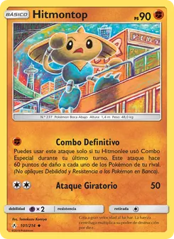 Carta Hitmontop de la expansión Vínculos Indestructibles, número 101/214