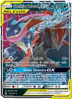 Carta Greninja y Zoroark GX de la expansión Vínculos Indestructibles, número 107/214