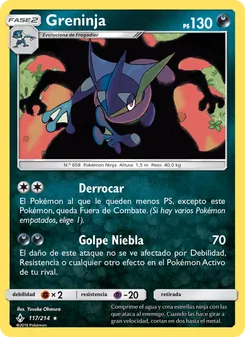 Carta Greninja de la expansión Vínculos Indestructibles, número 117/214
