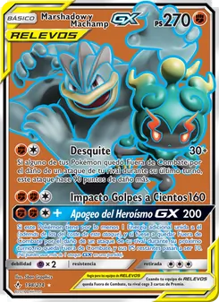 Carta Marshadow y Machamp GX de la expansión Vínculos Indestructibles, número 198/214