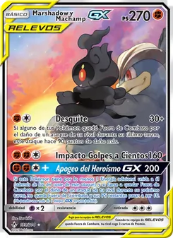 Carta Marshadow y Machamp GX de la expansión Vínculos Indestructibles, número 199/214