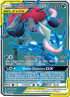 Carta Greninja y Zoroark GX de la expansión Vínculos Indestructibles, número 200/214