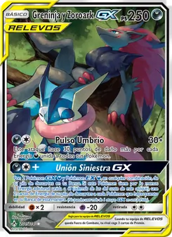 Carta Greninja y Zoroark GX de la expansión Vínculos Indestructibles, número 201/214