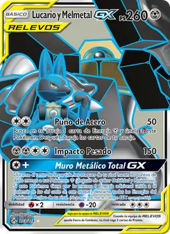 Carta Lucario y Melmetal GX de la expansión Vínculos Indestructibles, número 203/214