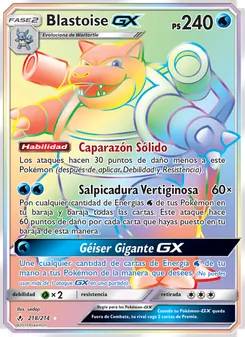 Carta Blastoise GX de la expansión Vínculos Indestructibles, número 218/214