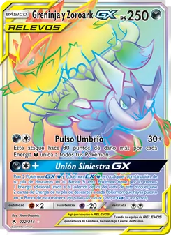 Carta Greninja y Zoroark GX de la expansión Vínculos Indestructibles, número 222/214