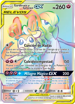 Carta Gardevoir y Sylveon GX de la expansión Vínculos Indestructibles, número 225/214