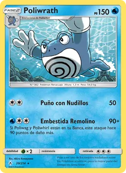 Carta Poliwrath de la expansión Vínculos Indestructibles, número 39/214