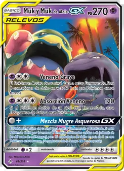 Carta Muk y Muk de Alola GX de la expansión Vínculos Indestructibles, número 61/214