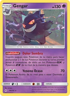 Carta Gengar de la expansión Vínculos Indestructibles, número 70/214