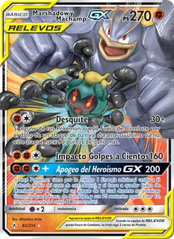 Carta Marshadow y Machamp GX de la expansión Vínculos Indestructibles, número 82/214