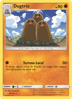 Carta Dugtrio de la expansión Vínculos Indestructibles, número 86/214