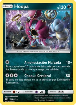 Carta Hoopa de la expansión Mentes Unidas, número 140/236