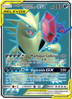 Carta Mega-Sableye y Tyranitar GX de la expansión Mentes Unidas, número 225/236