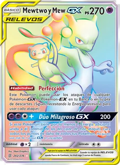 Carta Mewtwo y Mew GX de la expansión Mentes Unidas, número 242/236