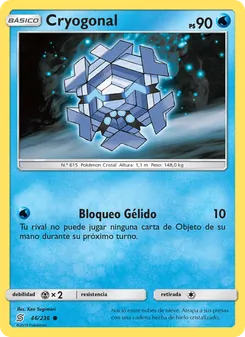 Carta Cryogonal de la expansión Mentes Unidas, número 46/236