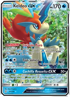Carta Keldeo GX de la expansión Mentes Unidas, número 47/236