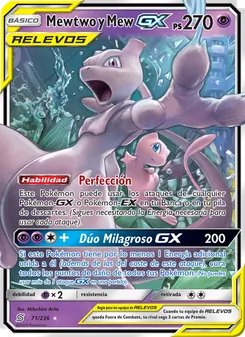 Carta Mewtwo y Mew GX de la expansión Mentes Unidas, número 71/236
