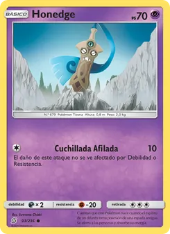 Carta Honedge de la expansión Mentes Unidas, número 93/236