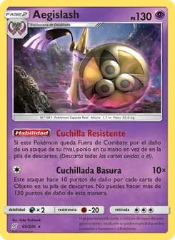 Carta Aegislash de la expansión Mentes Unidas, número 95/236