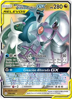 Carta Arceus, Dialga y Palkia GX de la expansión Eclipse Cósmico, número 156/236