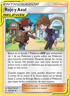 Carta Rojo y Azul de la expansión Eclipse Cósmico, número 202/236
