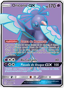 Carta Oricorio GX de la expansión Eclipse Cósmico, número 217/236