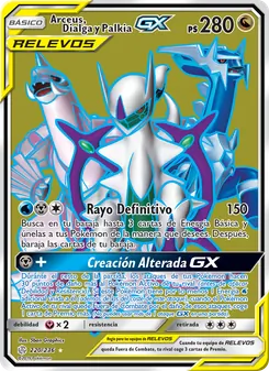 Carta Arceus, Dialga y Palkia GX de la expansión Eclipse Cósmico, número 220/236