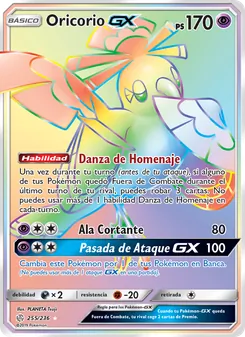 Carta Oricorio GX de la expansión Eclipse Cósmico, número 255/236