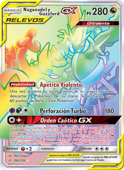 Carta Naganadel y Guzzlord GX de la expansión Eclipse Cósmico, número 260/236
