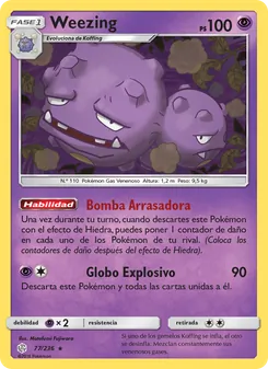 Carta Weezing de la expansión Eclipse Cósmico, número 77/236