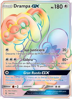 Carta Drampa GX de la expansión Albor de Guadianes, número 160/145