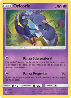 Carta Oricorio de la expansión Albor de Guadianes, número 56/145