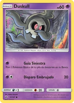 Carta Duskull de la expansión Sombras Ardientes, número 51/147