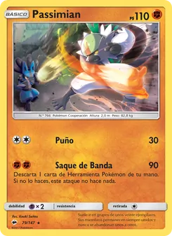 Carta Passimian de la expansión Sombras Ardientes, número 79/147