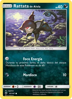 Carta Rattata de Alola de la expansión Sombras Ardientes, número 81/147