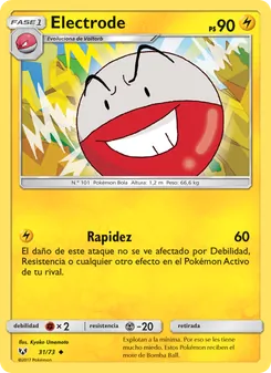 Carta Electrode de la expansión Leyendas Luminosas, número 31/73