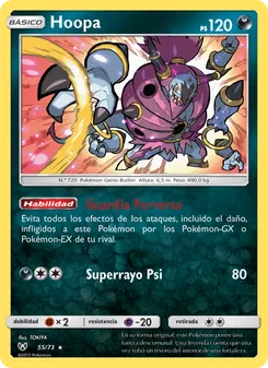 Carta Hoopa de la expansión Leyendas Luminosas, número 55/73