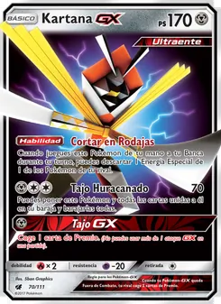 Carta Kartana GX de la expansión Invasión Carmesí, número 70/111