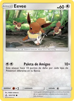 Carta Eevee de la expansión Ultraprisma, número 105/156