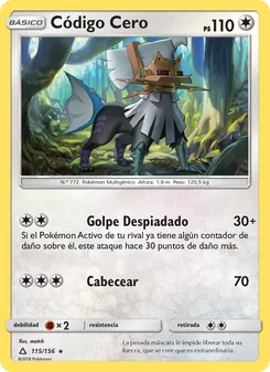 Carta Código Cero de la expansión Ultraprisma, número 115/156